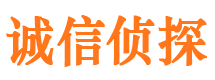 金坛婚外情调查取证